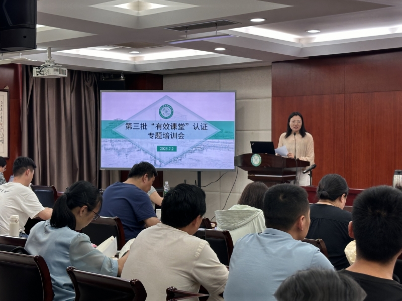 微信图片_20250703102538.jpg