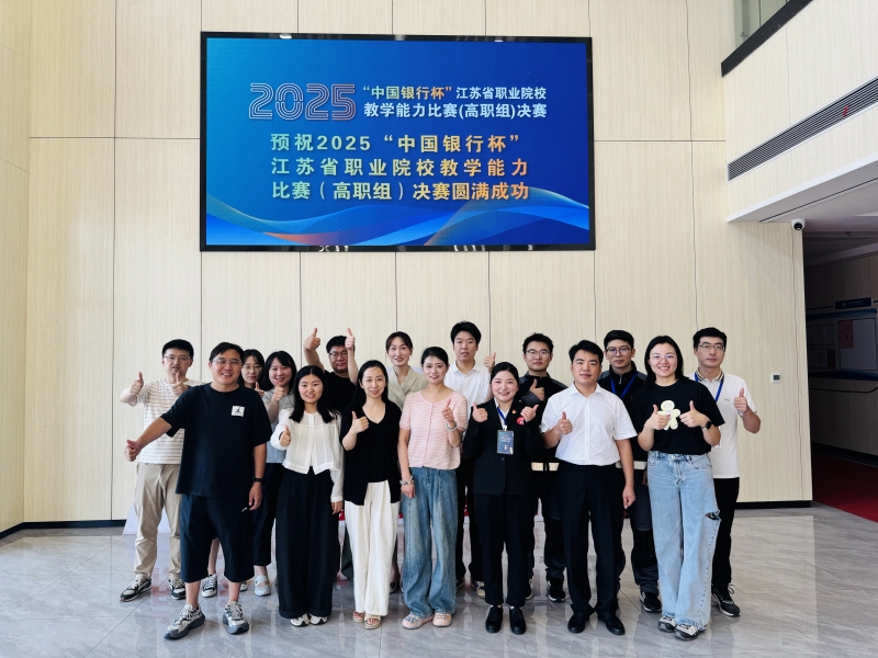 微信图片_20250821102534.jpg