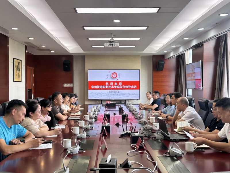 微信图片_20250915092353.jpg